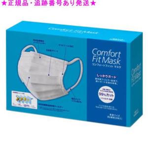 アムウェイ メディカラダウォーク（脚用運動機器）Amway : イイコレ