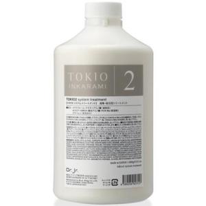 TOKIO IE トキオ インカラミ システム トリートメント N2 1000ml 凝集