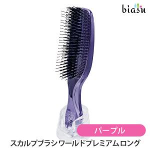 エス・ハート・エス スカルプブラシ ワールドプレミアム ショート