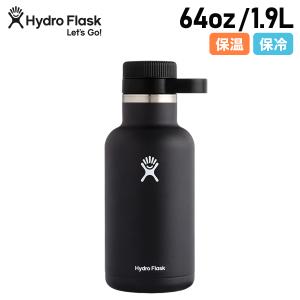 HYDRO FLASK（ハイドロフラスク） 限定カラー シュガークラッシュ