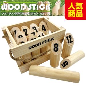 molten（モルテン） ミニハードル25 黄 イエロー ハードル