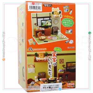 リーメント ぷちサンプルシリーズ 街のデザート屋さん2 10個入り/BOX