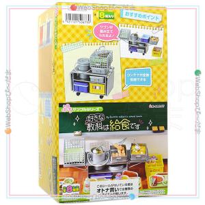 リーメント ぷちサンプルシリーズDX スナックぷち 全4種/BOX◇新品Ss