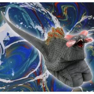 BANDAI（バンダイ） ☆ウルトラ大怪獣シリーズ5000EX ブロッケン 異