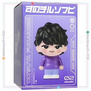 Snow Man Dome Tour 2025-2026 ON すのチルソフビ 阿部亮平◇新品Ss