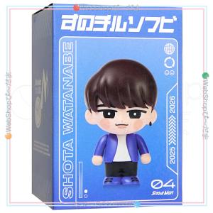 Snow Man Dome Tour 2025-2026 ON すのチルソフビ 向井康二◇新品Ss