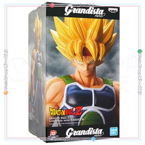 BANDAI（バンダイ） 【並行輸入品】ドラゴンボール超 Grandista nero
