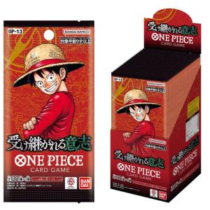 ONE PIECEカードゲーム 神速の拳【OP-11】/BOX◇新品Ss : WebShop