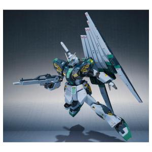 BANDAI（バンダイ） MOBILE SUIT ENSEMBLE EX31 ストライクフリーダム