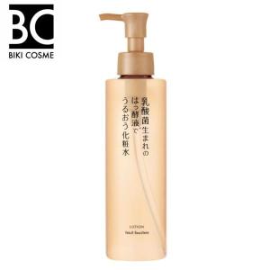 1/9リニューアル発売】ヤクルト パラビオ6 セット（1週間お試し