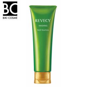 ヤクルト ビサイクル リフトリペア エッセンス 美容液 ヤクルト化粧品