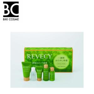 ヤクルト パラビオ ACクリーム サイ ヤクルト化粧品 保湿 乳酸菌