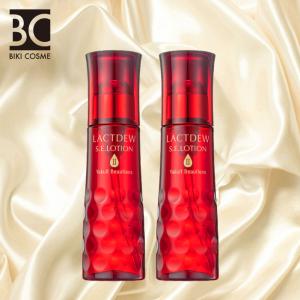 LACTDEW ヤクルト ラクトデュウ S.E. ローション2 とろっとうるおう