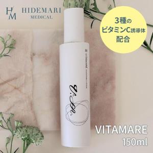 FROM EARTH（フロムアース） マザーリペルG FROM EARTH 120mL 高保湿