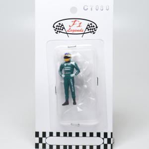 Cartrix 1/43 F1 ドライバー フィギア セバスチャン・ベッテル 2012