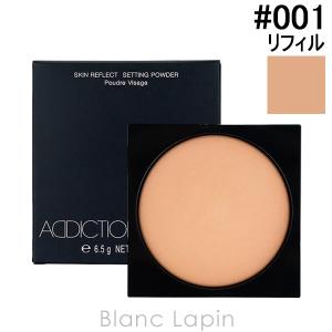 CLINIQUE（クリニーク） イーブンベターブライトニングルースパウダーC