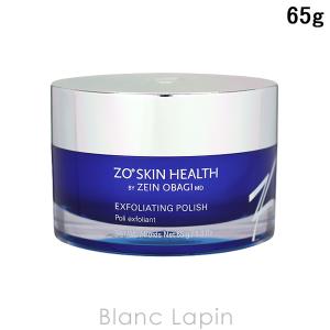 ゼオスキン ZO SKIN HEALTH Wテクスチャーリペア 50ml [013966