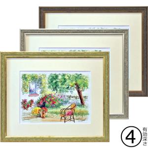 草木 25角 250×250mm 水彩額 水彩額縁 デッサン額 デッサン額縁 正方形