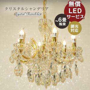 アンティーク ガレ - Yahoo!ショッピング