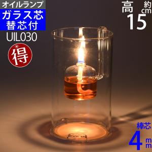 ムラエ オイルランプ用 燃料 OL-2000 レインボーオイル 2L×6本入 1