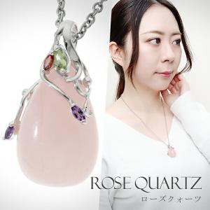 ローズクォーツ ペンダントトップ レディース シルバー 薔薇カット