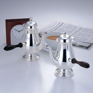カフェオレ・ポット （銀メッキ仕上）早川シルバー製 : コリーネねっと