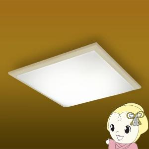 KOIZUMI（コイズミ） BH180870K LEDシーリング 調光・調色タイプ 〜8畳