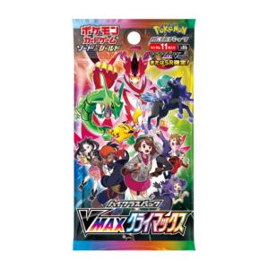 ソード V 1パック バラ売り 拡張パック s1W ポケモンカード ポケカ