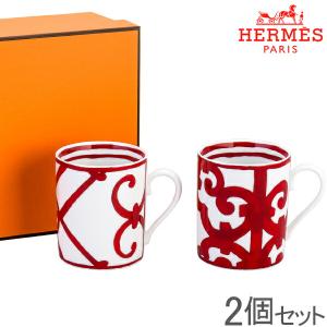 HERMES（エルメス） デザートプレート 21.5cm ペア ガダルキヴィール