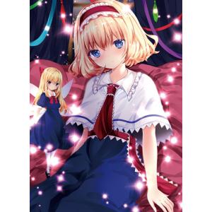 東方クリアファイル うどんげ5 -AbsoluteZero- : グレップ ヤフー店