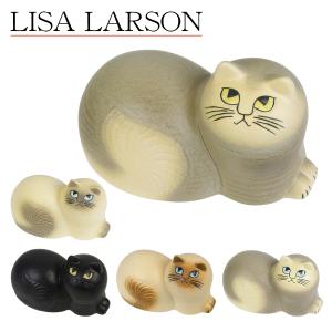 Lisa Larson（リサラーソン） 【並行輸入品】リサラーソン 猫 置物