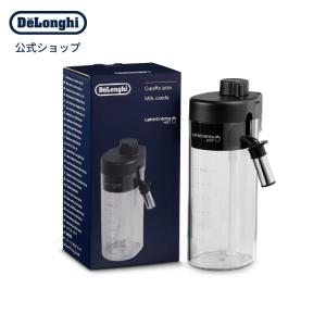 フットバス ボウル アルミ スパボウル フットマッサージボウル 36cm