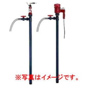 共立機巧 HP-202 ハンディプロポン : 伝動機ドットコム ヤフー店