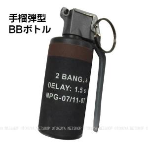 TOKYO MARUI（東京マルイ） NEW ガンパワー HFC134a 400g ガスガン用