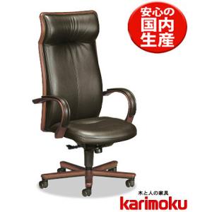 カリモク家具（KARIMOKU FURNITURE） カリモク XF4001 PCチェア デスク