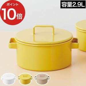 野田琺瑯（noda horo） 両手鍋 NOMAKU(ノマク) キャセロール 24cm