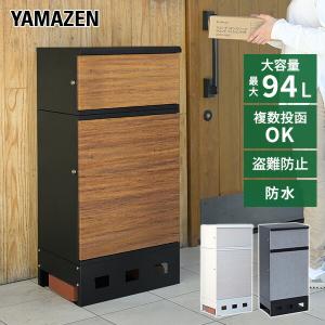 タマヤ 口金タイプ 一体型 T52-2B15D 『郵便ポスト』 : エクステリアの