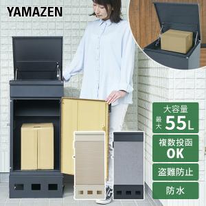 石浜金物工業 電動ドリル用泡立 20号 本体 18-8ステンレス キャップ