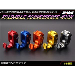 カワサキ（Kawasaki） ZX-9R ヒューズボックス 26021-0074 純正 中古