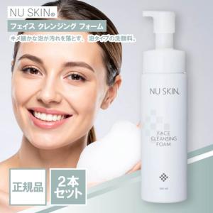 NU SKIN（ニュースキン） レニュー ボリューマイジング シャンプー