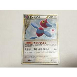 Pokemon（ポケモン） L17【ポケモン カード】 ギャラドス legend L1