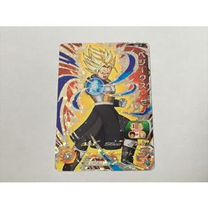 スーパードラゴンボールヒーローズ B473【ドラゴンボールヒーローズ