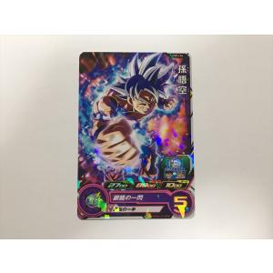 スーパードラゴンボールヒーローズ G127【ドラゴンボールヒーローズ