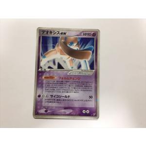 Pokemon（ポケモン） E12【ポケモン カード】 デオキシスex 1ED 045