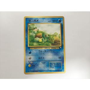 ニョロボン LV.40 [旧裏面] No.062 クイックスターターギフト 傷有り