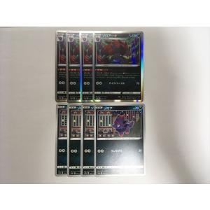 Pokemon（ポケモン） W164【ポケモン カード】 グレート セレビィ 007