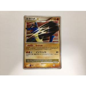 Pokemon（ポケモン） C243【ポケモン カード】 ガブリアスC LV.X Pt