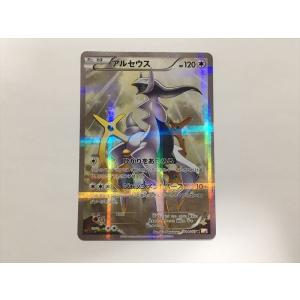 Pokemon（ポケモン） L72【ポケモン カード】 LEGEND エーフィ L2 024