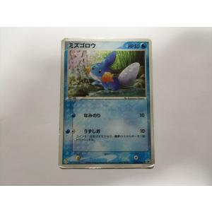 キモリ [ADV 第1弾構築済みスターター キモリデッキ] 003/019 傷有り