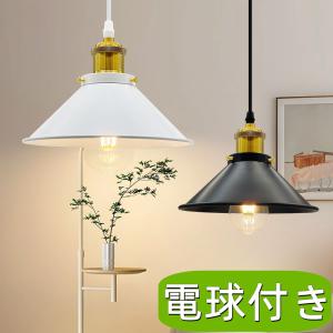 スワン LEDペンダントライト おしゃれ 薄型 人気 PE-189 : マイルーム